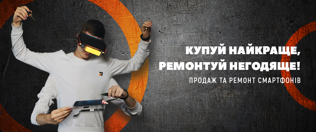 Слайд