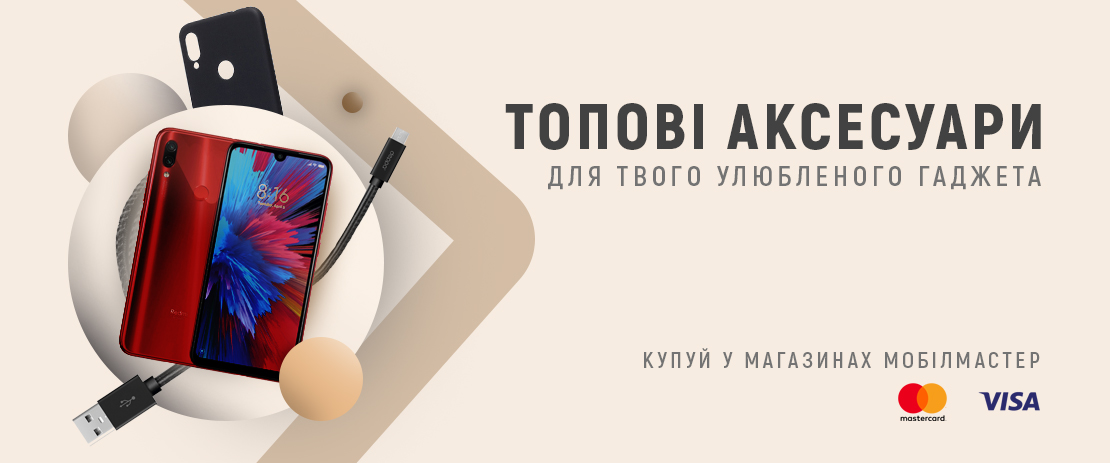 Слайд