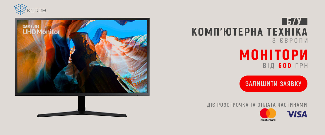 Слайд