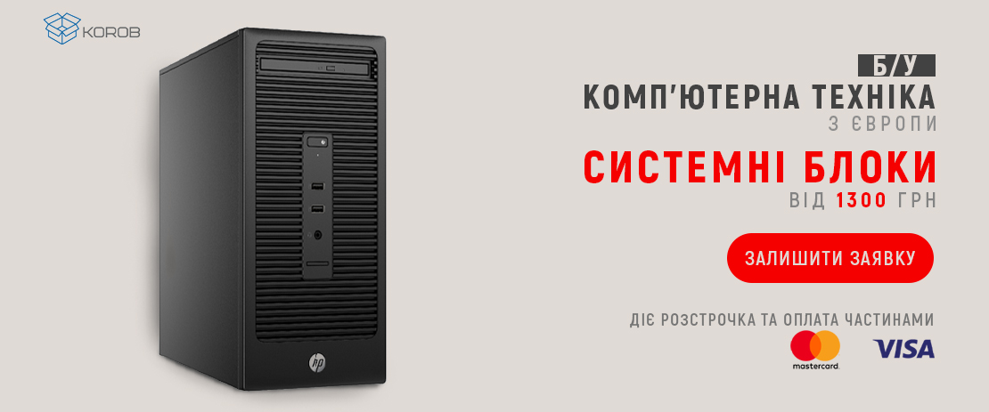 Слайд