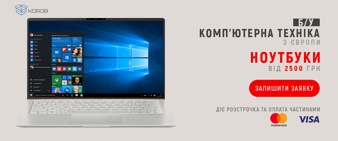 Слайд